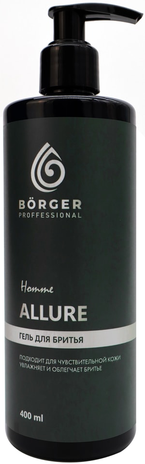 Гель для бритья Borger Allure 400мл