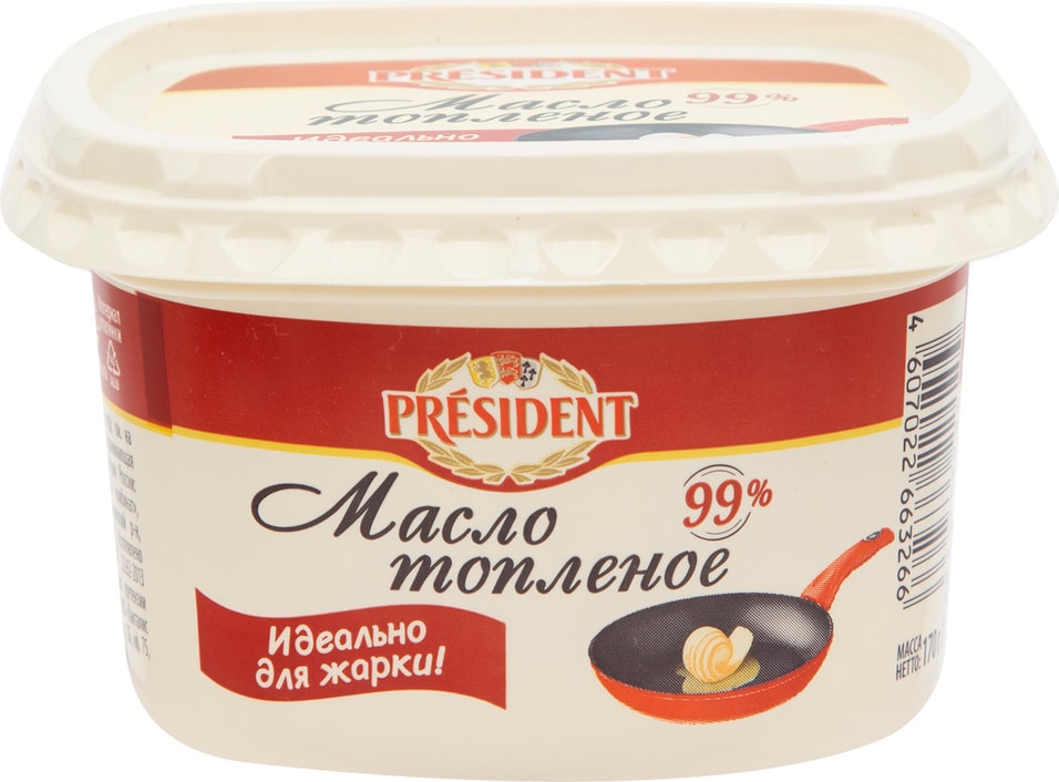 Масло топленое President 99% 170г от Vprok.ru