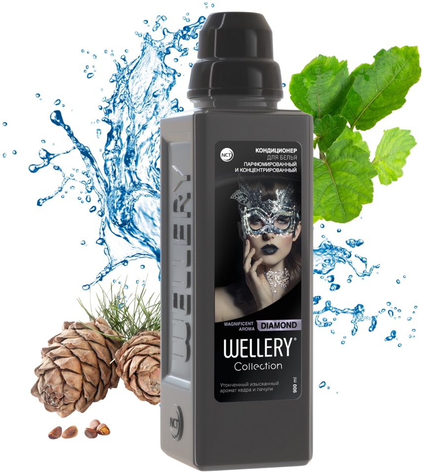 Парфюмированный кондиционер для белья Wellery Collection Diamond Кедр и пачули 900мл