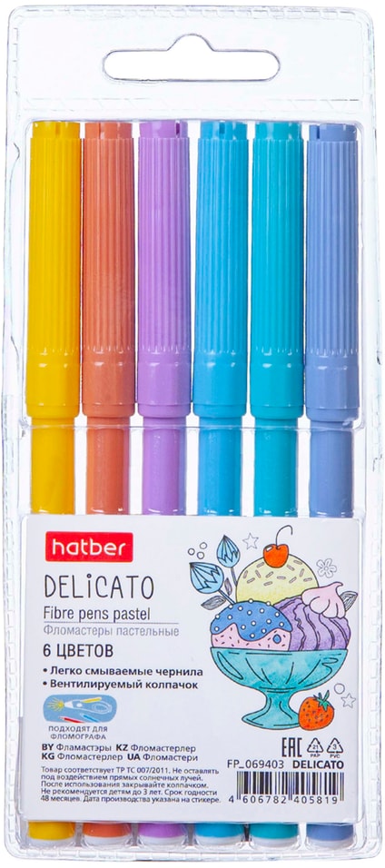 Фломастеры Hatber Delicato пастельные 6 цветов