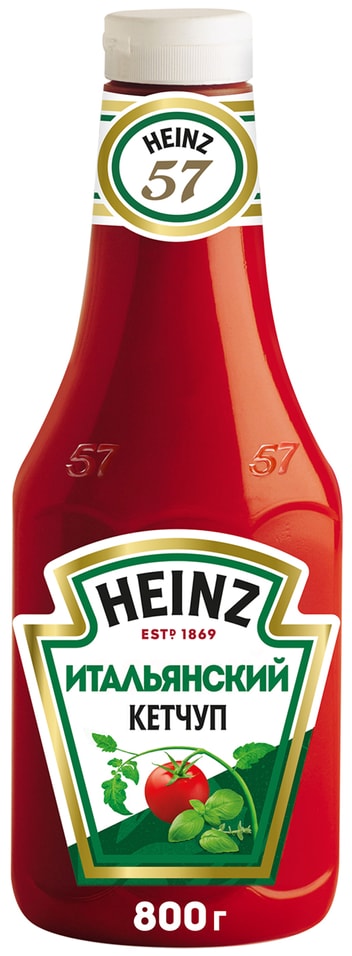  Heinz  800