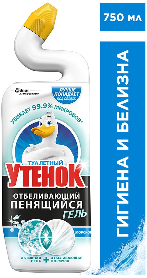 Средство для чистки унитаза Туалетный Утенок Отбеливающий Морской 750мл
