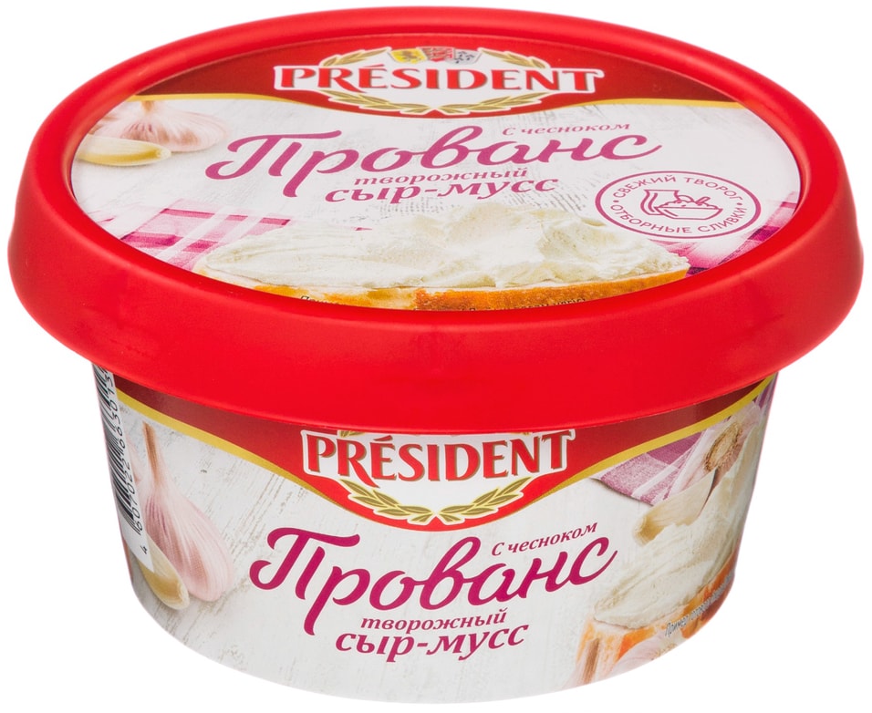 Сыр-мусс творожный President Прованс с чесноком 60% 120г от Vprok.ru