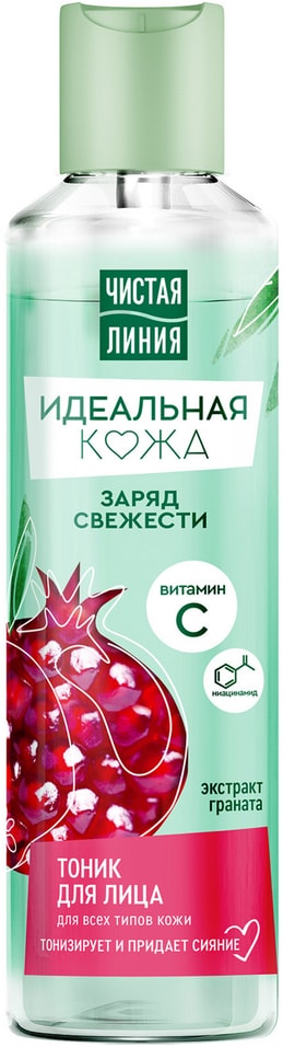 Тоник для лица Чистая Линия Идеальная кожа увлажняющий заряд свежести с экстрактом граната 160мл 259₽