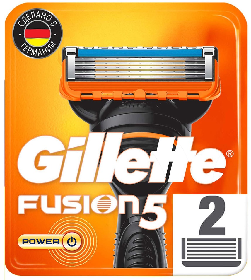 Отзывы о Кассеты для бритья Gillette Fusion Power 2шт