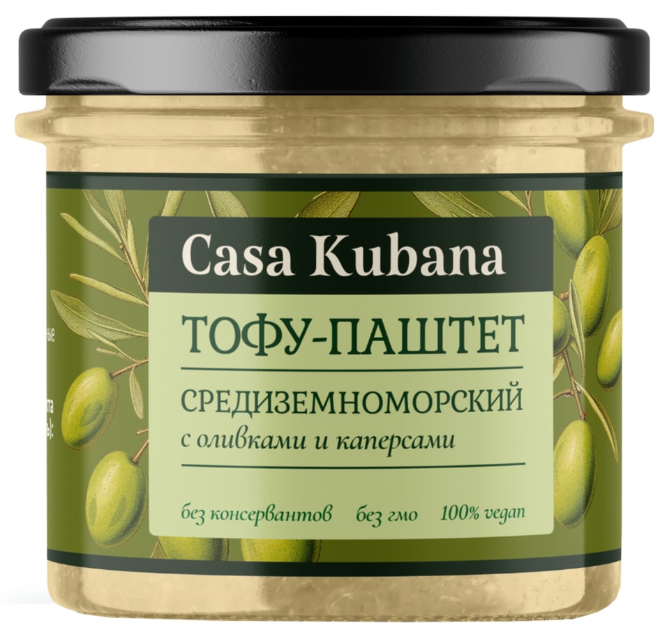 Тофу-паштет Casa Kubana Средиземноморский с оливками и каперсами 90г