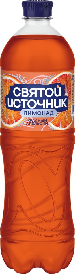 Напиток Святой Источник Красный Апельсин 1лс доставкой!