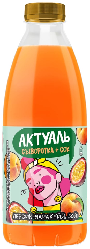 Напиток Актуаль на сыворотке Персик-Маракуйя 930г от Vprok.ru