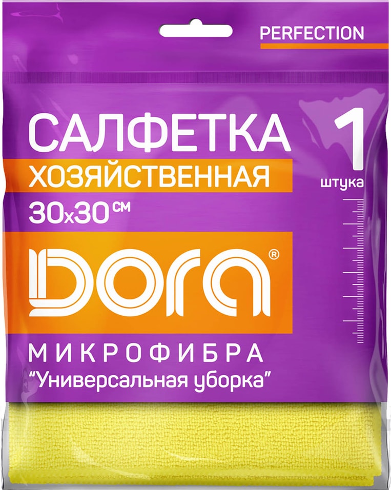 Салфетка из микрофибры Dora универсальная 30*30см 1шт в ассортименте
