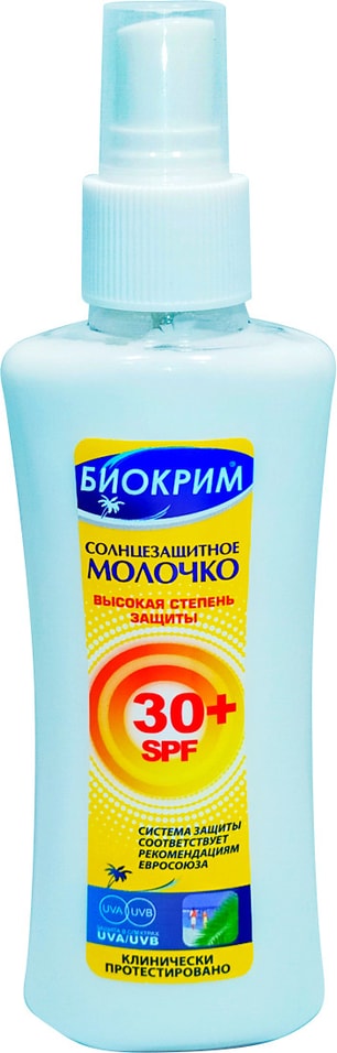 Молочко солнцезащитное Биокрим SPF30 150мл от Vprok.ru