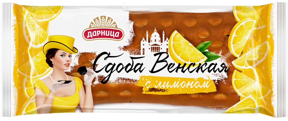 Сдоба Дарница Венская с лимоном 200г. Доставим до двери!