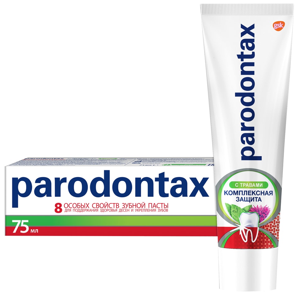 Зубная паста Parodontax Комплексная защита с травами 75мл