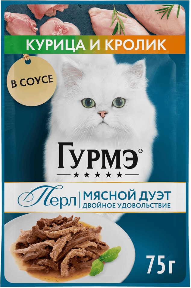 Влажный корм для кошек Гурмэ Перл Мясной Дуэт с курицей и кроликом 75г упаковка 26 шт 832₽