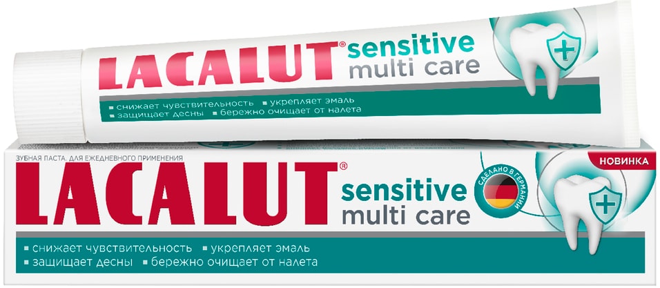 Зубная паста Lacalut Sensitive multi care 60г