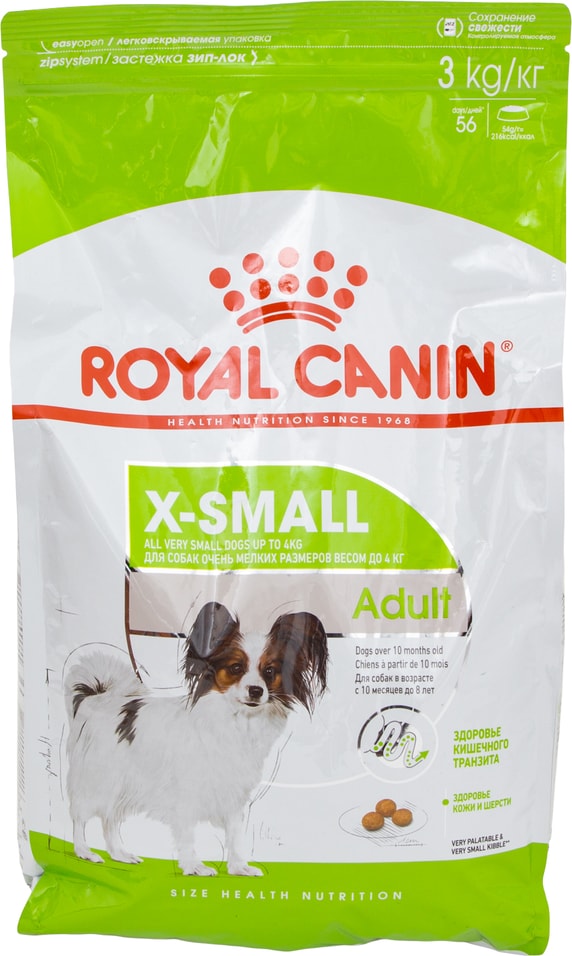 Сухой корм для собак Royal Canin Adult X-Small для очень мелких пород 3кг