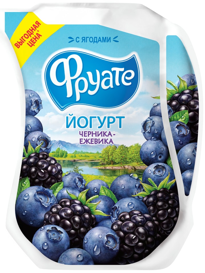Йогурт питьевой Фруате Черника и Ежевика 1.5% 950г