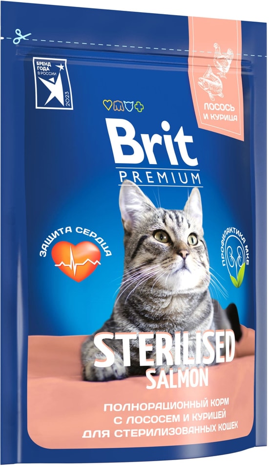 Сухой корм для кошек Brit Premium с лососем и курицей 04кг 347₽