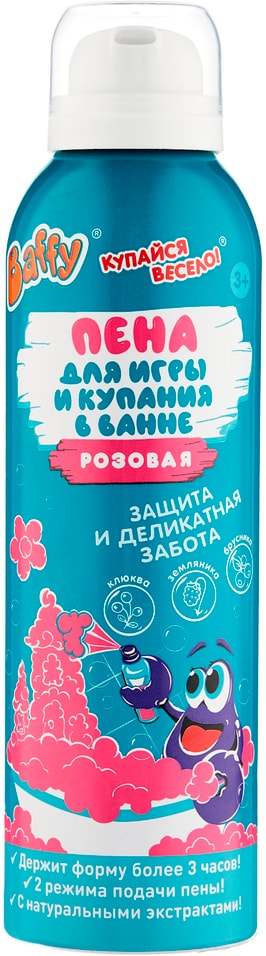 Пена для купания детская Baffy Купайся Весело в ванне 200мл в ассортименте 400₽