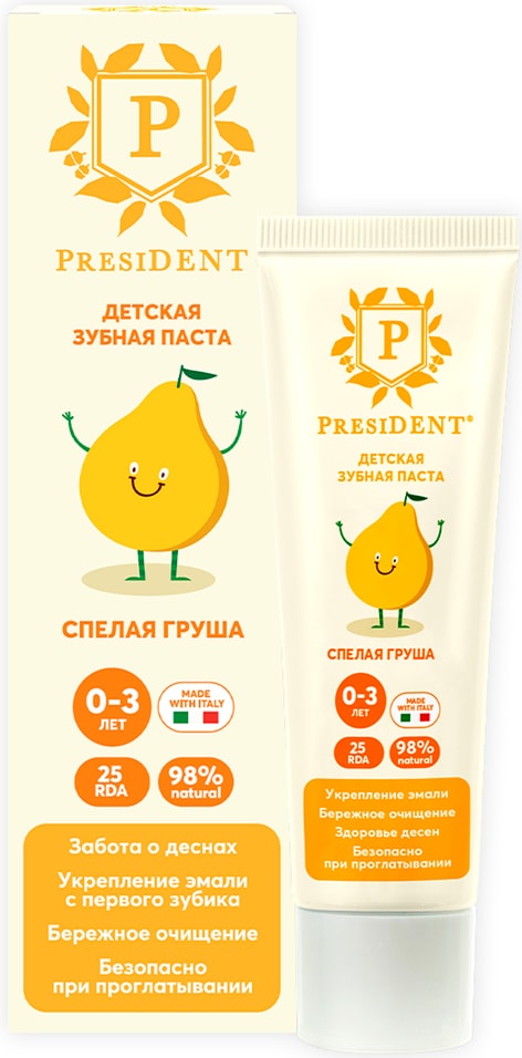 Зубная паста детская President Груша 0-3 32г