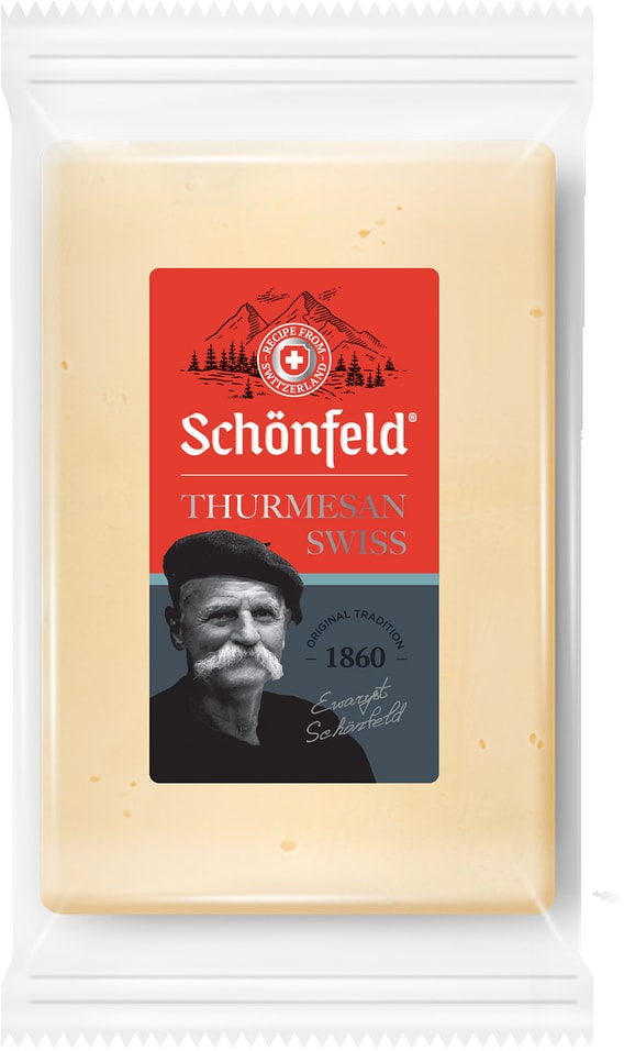 Сыр твердый Schonfeld Swiss Thurmesan 52% 150г