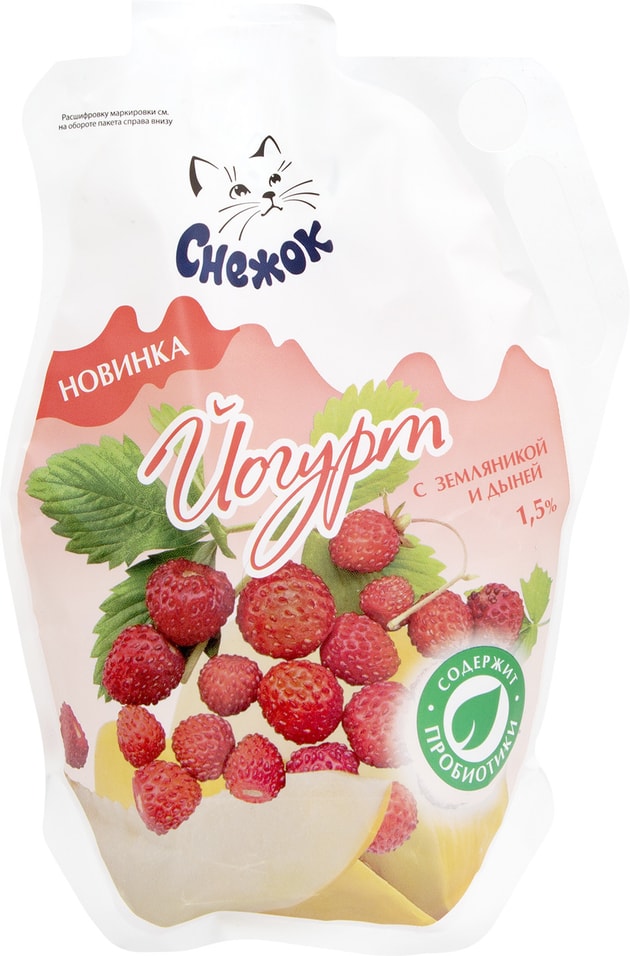Йогурт питьевой Снежок дыня-земляника 900г от Vprok.ru
