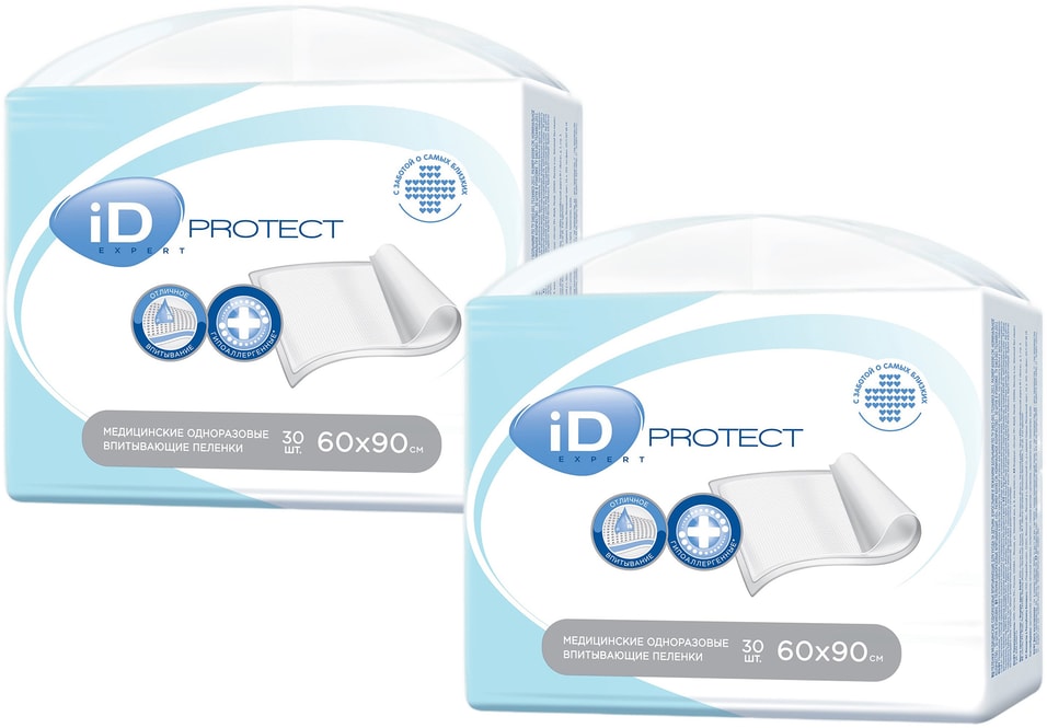 Пеленки одноразовые iD Protect Expert 60*90см 2 упаковки*30шт