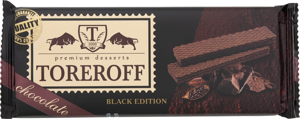 Вафли Toreroff Black Edition Шоколадные 160г