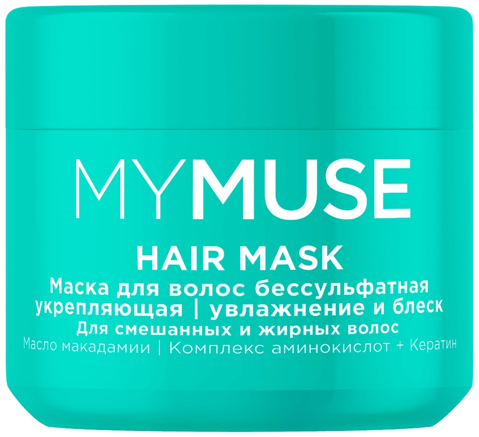 Маска для волос Grass My Muse бессульфатная укрепляющая 300мл