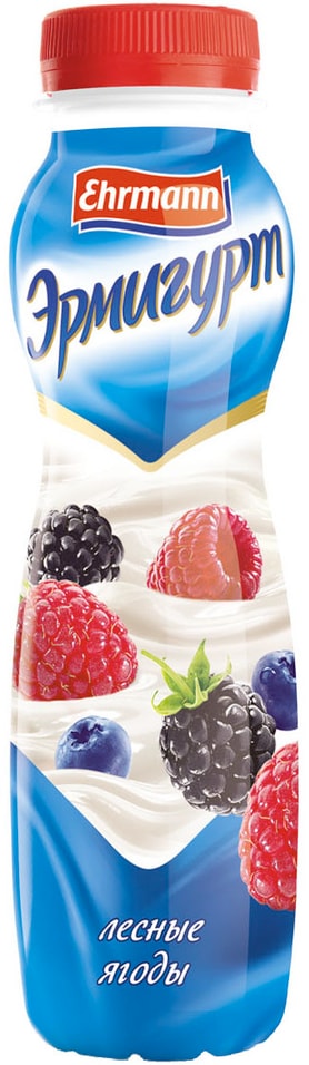 Йогурт питьевой Эрмигурт Лесные ягоды 1.2% 290г