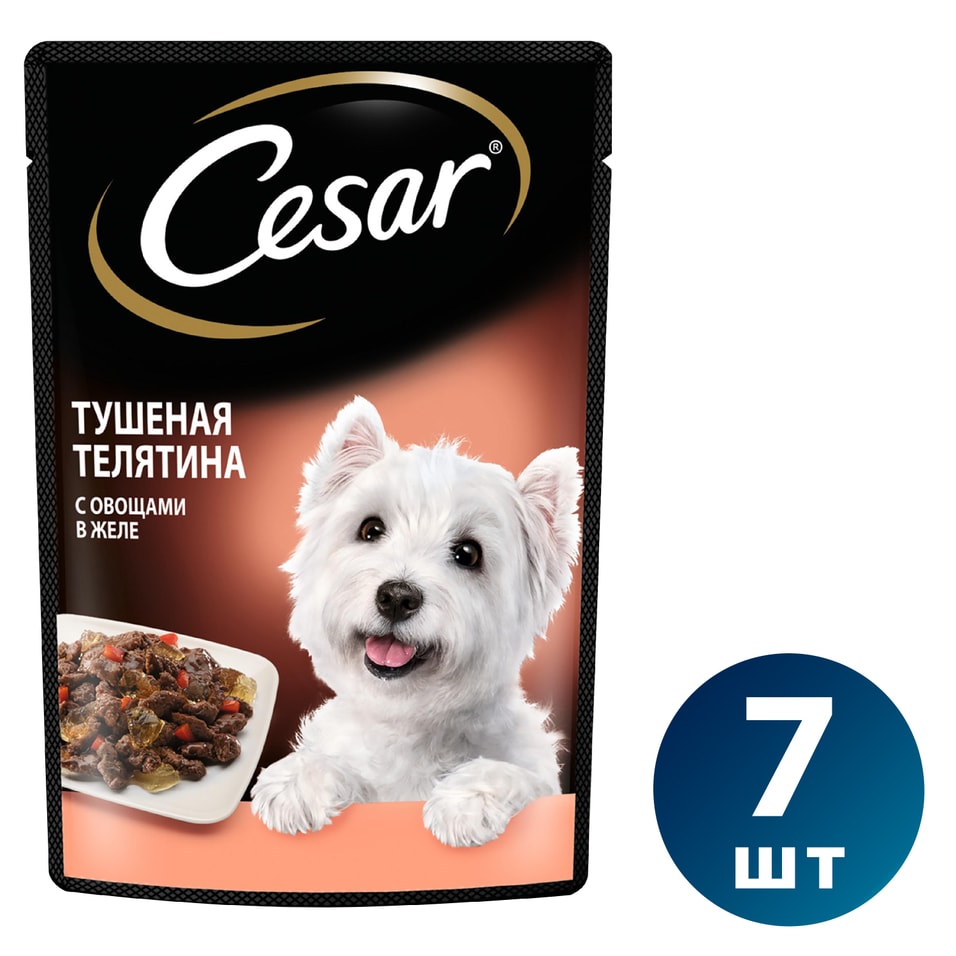 Влажный корм для собак Cesar с тушеной телятиной и овощами в желе 85г Влажный корм для собак Cesar с тушеной телятиной и овощами в желе 85г