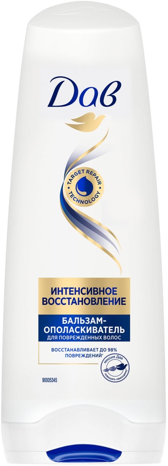 Бальзам-ополаскиватель для волос Дав Интенсивное восстановление 200мл