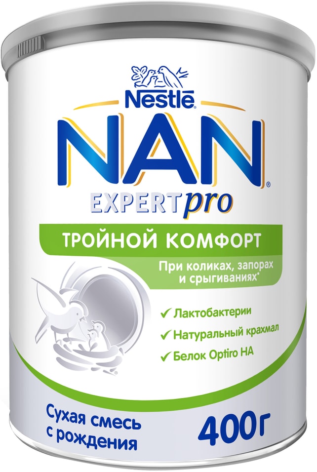 Смесь NAN Тройной комфорт 400г - Vprok.ru Перекрёсток