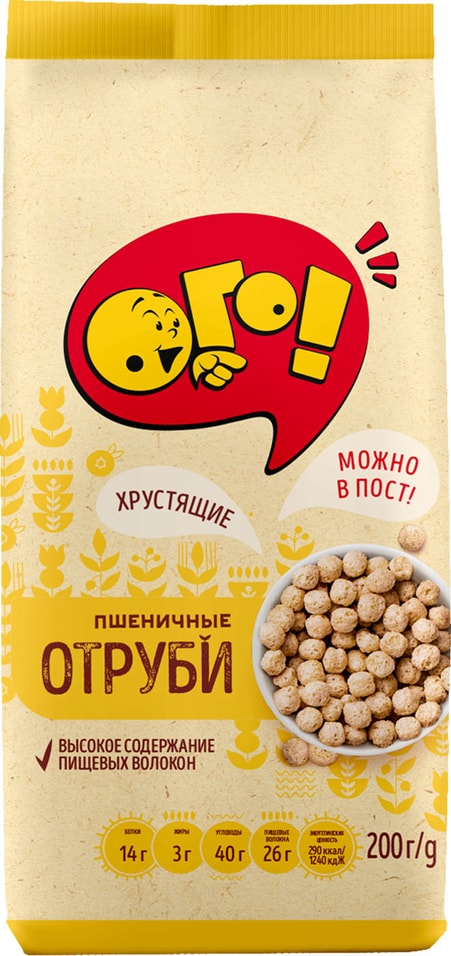Отруби Ого Пшеничные 200г - Vprok.ru Перекрёсток