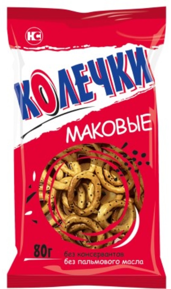 Колечки Невская сушка Маковые 80г - Vprok.ru Перекрёсток