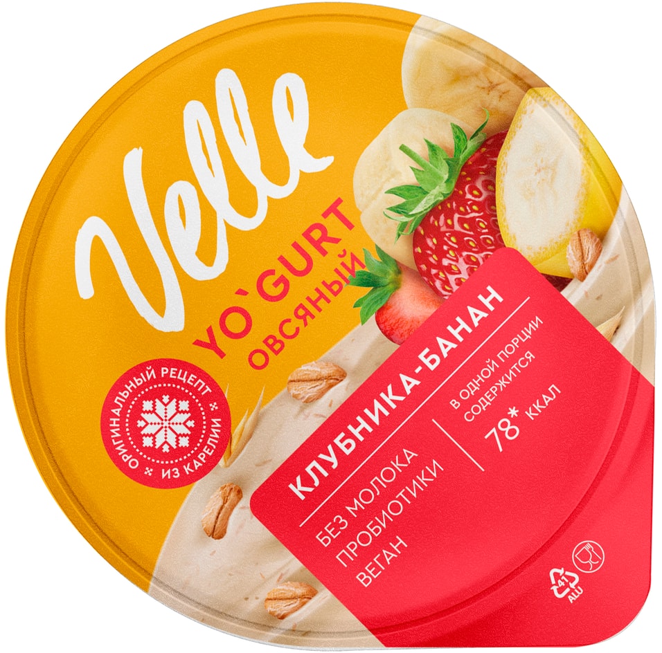 Продукт овсяный Velle Клубника-Банан 130гс доставкой!
