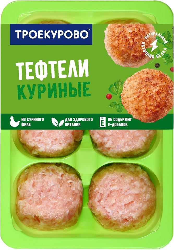 Тефтели Троекурово из мяса цыпленка-бройлера 350г от Vprok.ru