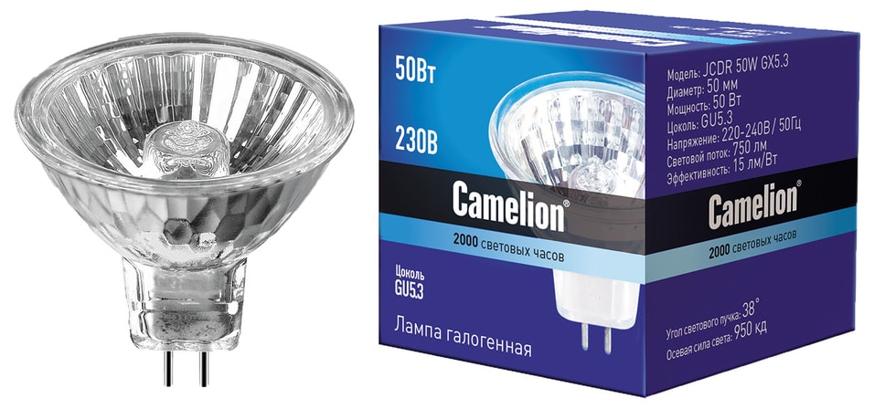 Лампа Camelion галогенная G5.3 50Вт от Vprok.ru