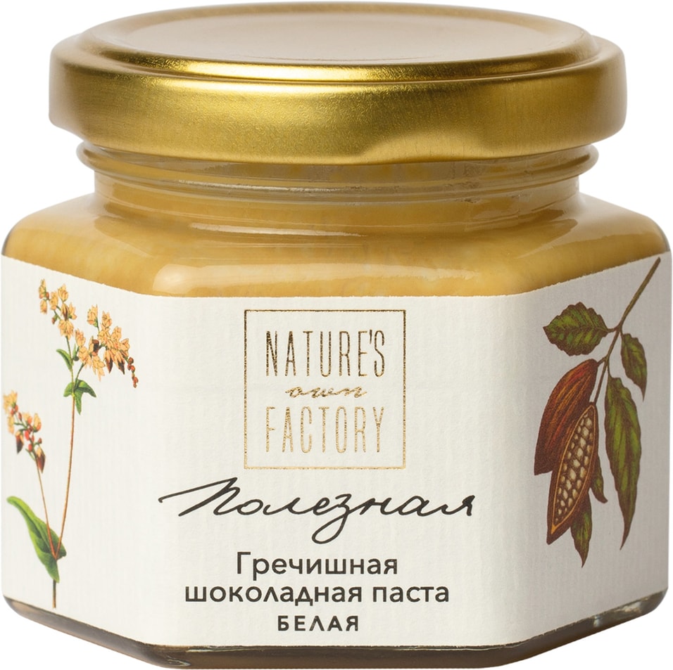 Паста шоколадная Natures Own Factory гречишная белая 120г