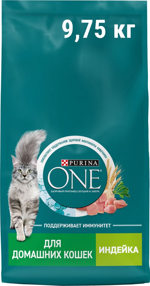 Сухой корм для кошек Purina ONE для стерилизованных с индейкой 975кг 5609₽
