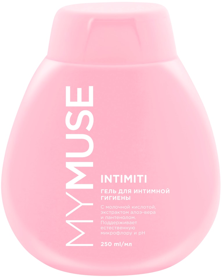 Гель для интимной гигиены Grass My Muse 250мл