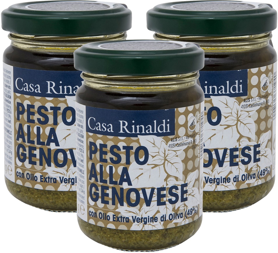 Крем-паста Casa Rinaldi Песто Генуя в оливковом масле 130г (упаковка 3 шт.)