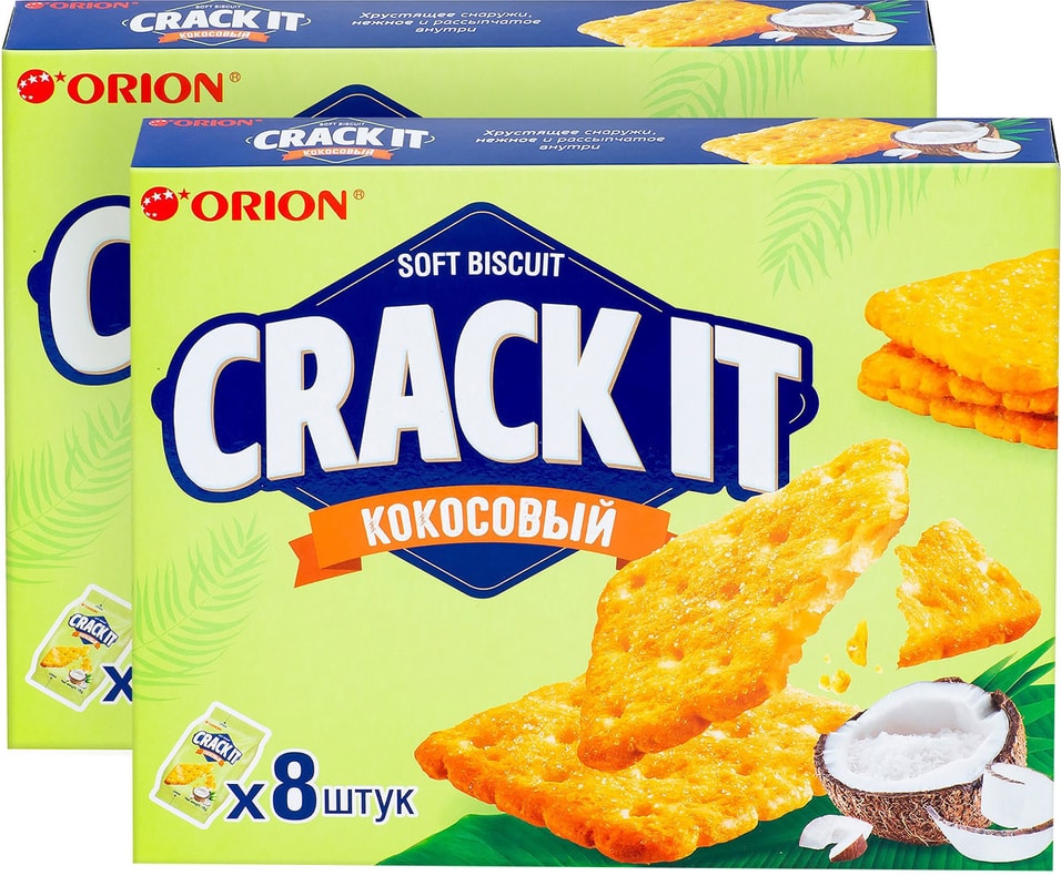 Печенье Orion Crack It Coconut затяжное 144г (упаковка 2 шт.)