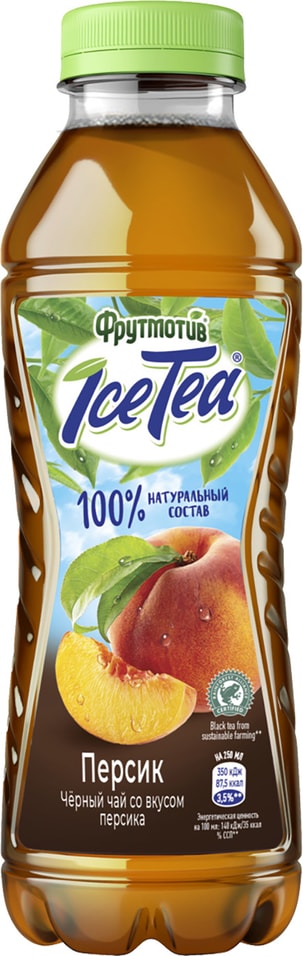 Чай черный Фрутмотив Персик 500мл - Vprok.ru Перекрёсток