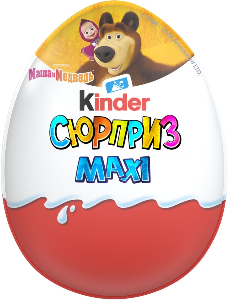 Яйцо с игрушкой Kinder Сюрприз Maxi 100г в ассортименте