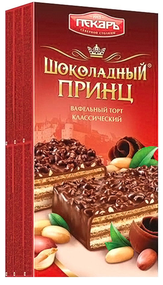 Вафельный торт Пекарь Шоколадный Принц Классический 260г от Vprok.ru