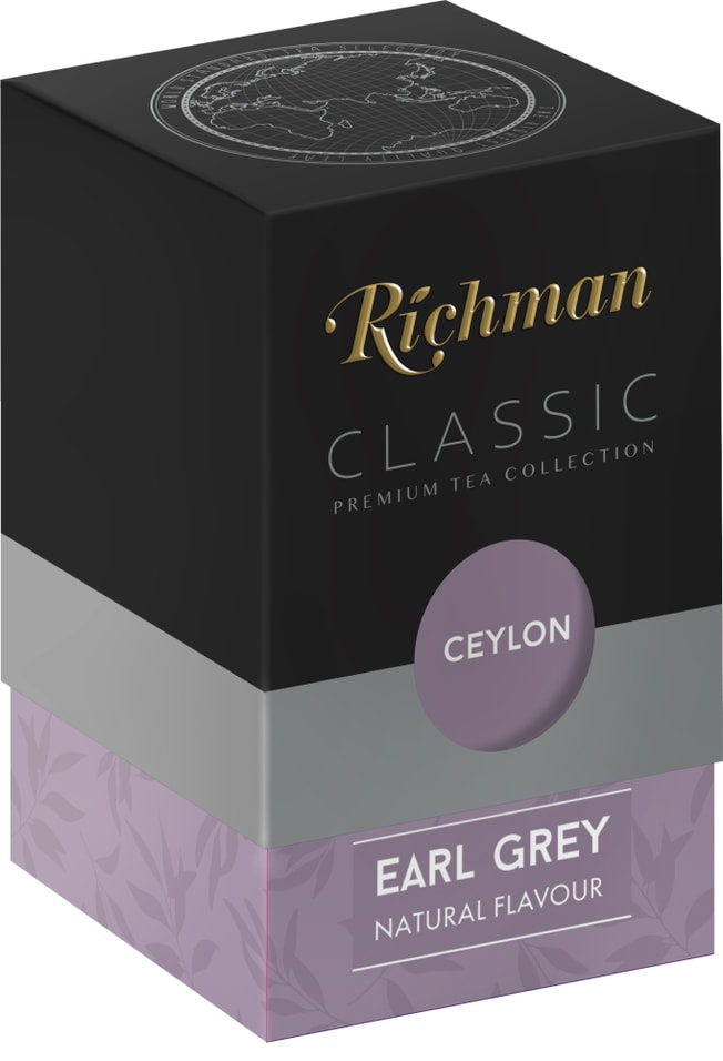 Чай черный Richman Orange Pekoe с ароматом бергамота 100г