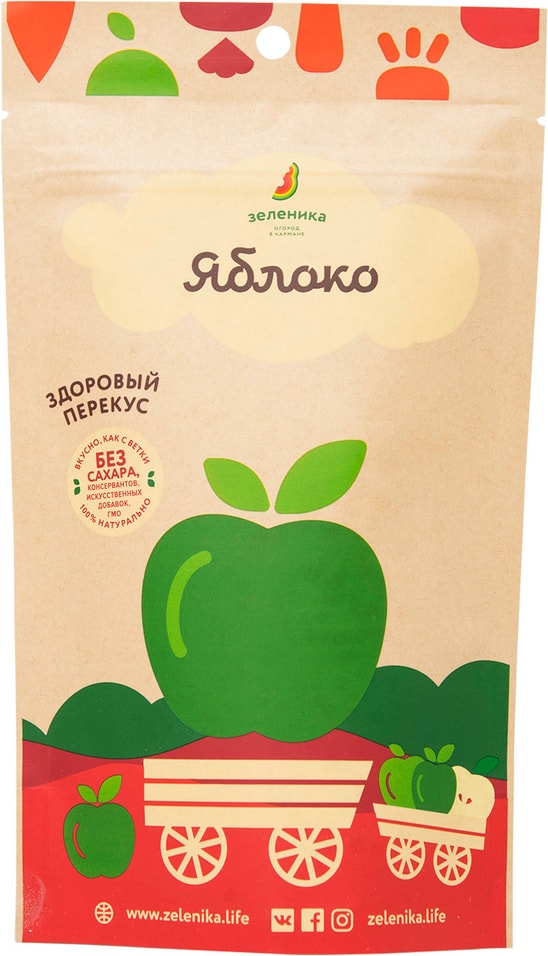 Яблоко Зеленика здоровый фруктовый перекус 20г