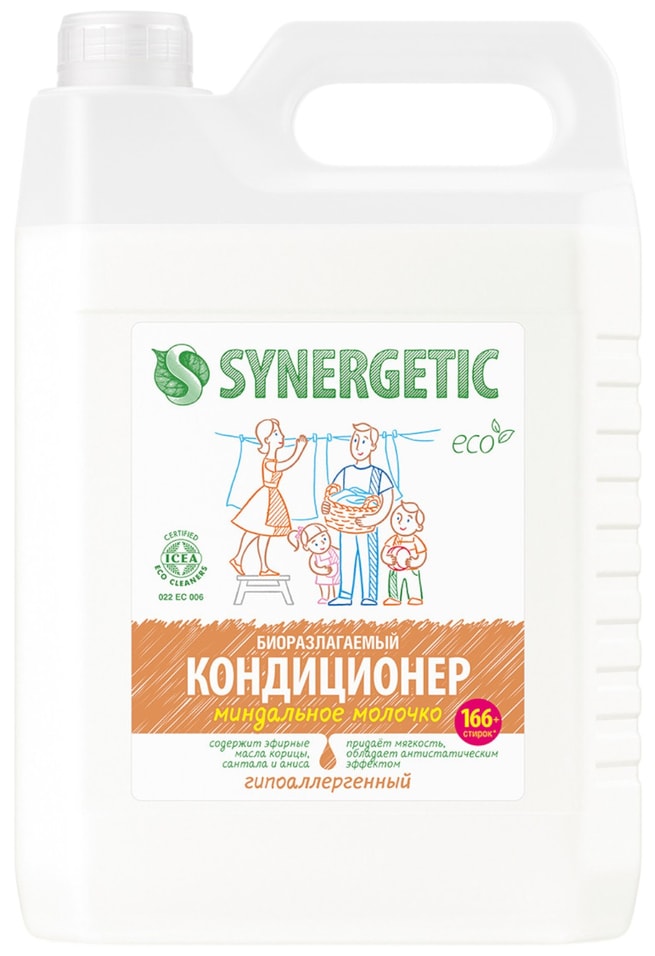 Кондиционер для белья Synergetic Миндальное молочко 5л 699₽
