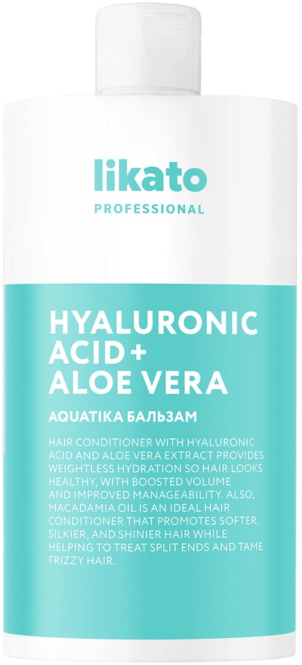 Софт-Бальзам для волос Likato Aquatika Увлажнение 750мл 467₽