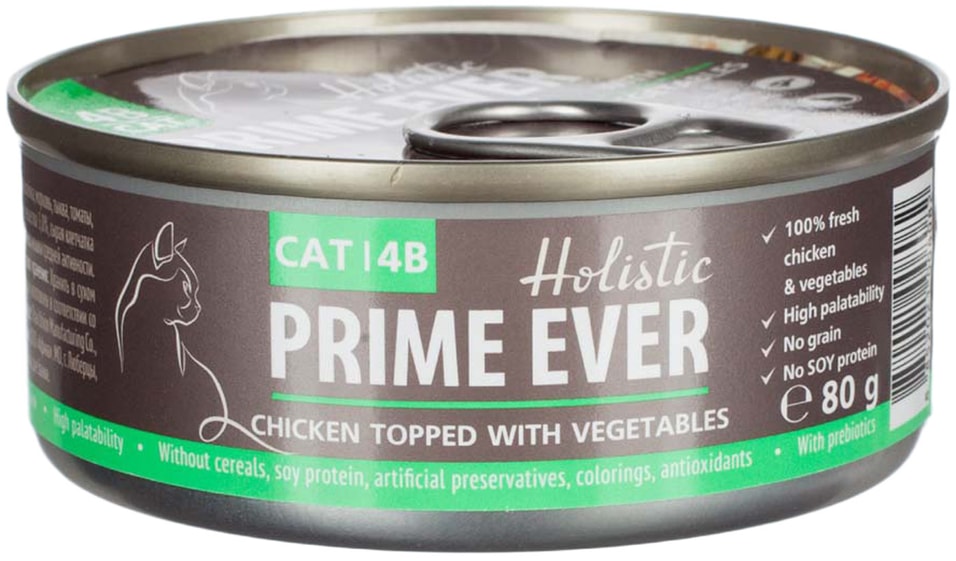Влажный корм для кошек Prime Ever 4B Цыпленок с овощами в желе 80г (упаковка 6 шт.)